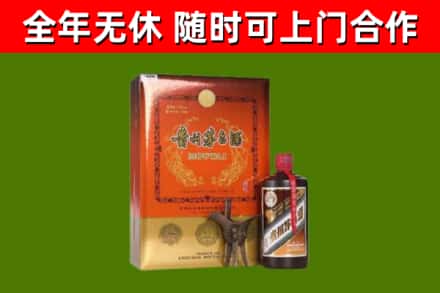 黄山回收陈酿茅台酒